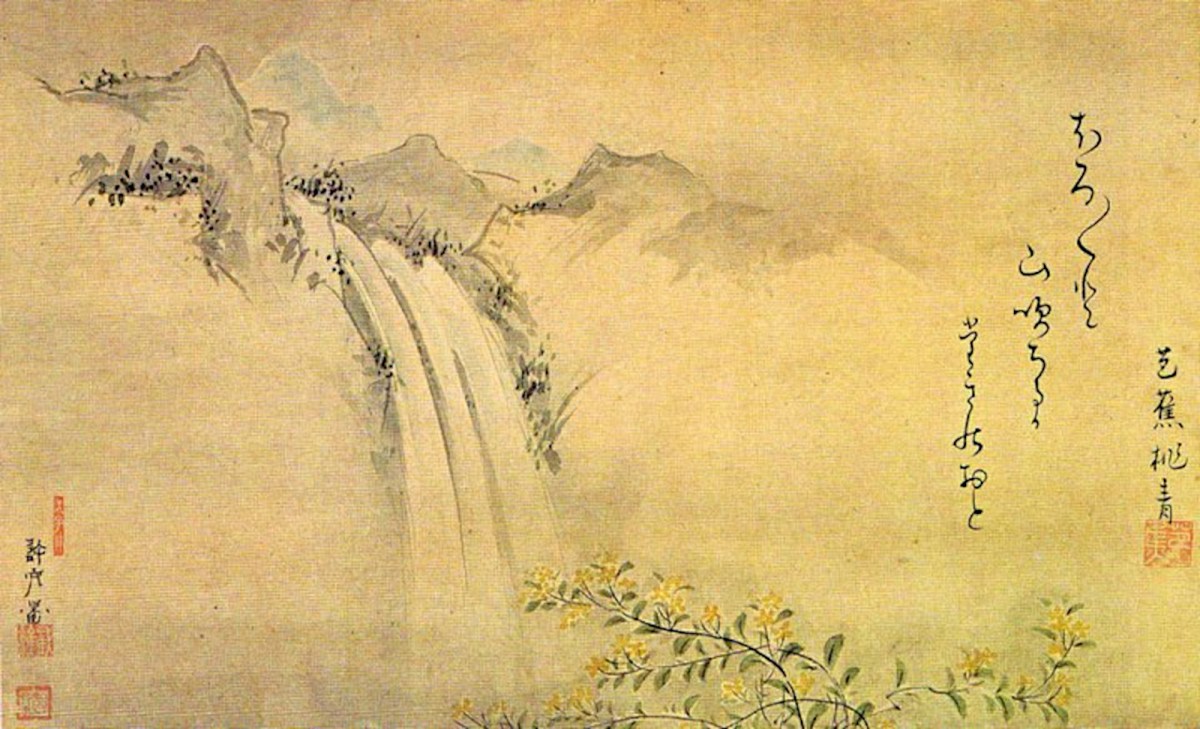 Seventeen Haiku on&nbsp;Covid