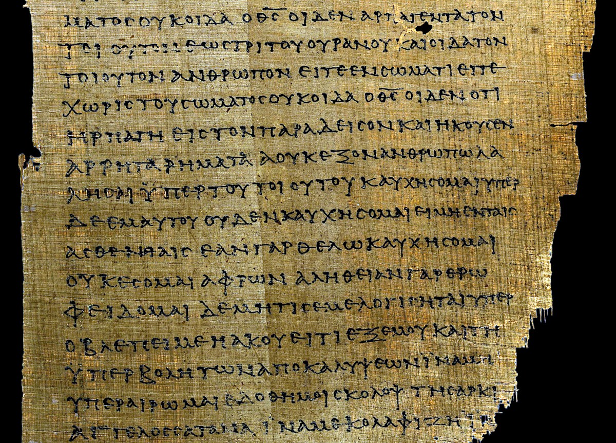 What does Jesus mean to me and how do I respond to&nbsp;him?